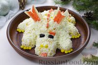 Фото к рецепту: Салат "Дракоша" с крабовыми палочками и рисом