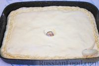 Фото приготовления рецепта: Пирог с курицей и картошкой - шаг №10