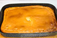 Фото приготовления рецепта: Пирог с курицей и картошкой - шаг №12