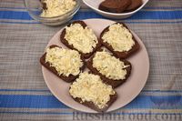 Фото приготовления рецепта: Бутерброды с намазкой из яиц и маринованных огурцов - шаг №8
