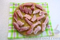 Фото приготовления рецепта: Плов со свининой, яблоками и изюмом - шаг №7