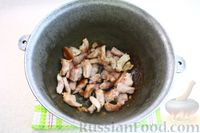 Фото приготовления рецепта: Плов со свининой, яблоками и изюмом - шаг №8