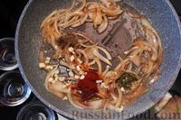 Фото приготовления рецепта: Индейка, запечённая с цветной капустой в томатном соусе - шаг №8