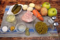 Фото приготовления рецепта: Салат "Оливье" с курицей и яблочным майонезом - шаг №1