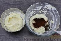 Фото приготовления рецепта: Творожные сырки в шоколаде, с какао, сгущёнкой и кокосовой стружкой - шаг №8