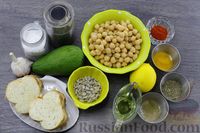 Фото приготовления рецепта: Бутерброды с запечённым нутом и пастой из авокадо - шаг №1