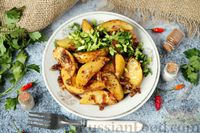 Фото к рецепту: Картошка, жаренная с сельдереем и соевым соусом