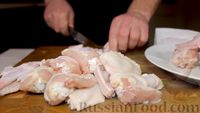 Фото приготовления рецепта: Куриные крылышки в пиве (на сковороде) - шаг №1