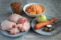 Фото приготовления рецепта: Гречка с курицей и квашеной капустой, в духовке - шаг №1
