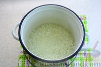 Фото приготовления рецепта: Котлеты из риса с тыквой - шаг №2