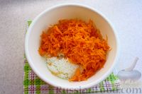 Фото приготовления рецепта: Котлеты из риса с тыквой - шаг №5