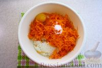 Фото приготовления рецепта: Котлеты из риса с тыквой - шаг №6