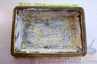 Фото приготовления рецепта: Запеканка из вермишели с творогом, тыквой и изюмом - шаг №12