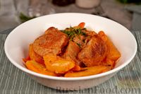 Фото к рецепту: Жаркое из свинины с картошкой и айвой