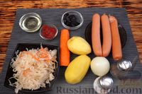 Фото приготовления рецепта: Картошка, тушенная с квашеной капустой, сосисками и черносливом - шаг №1