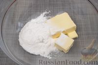 Фото приготовления рецепта: Песочное печенье с фисташками и лимонной цедрой - шаг №2