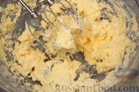 Фото приготовления рецепта: Песочное печенье с фисташками и лимонной цедрой - шаг №6