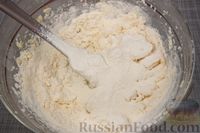Фото приготовления рецепта: Песочное печенье с фисташками и лимонной цедрой - шаг №8