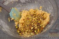Фото приготовления рецепта: Песочное печенье с фисташками и лимонной цедрой - шаг №11