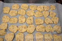 Фото приготовления рецепта: Песочное печенье с фисташками и лимонной цедрой - шаг №15
