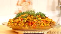 Фото к рецепту: Рагу а-ля индийское карри с картошкой, фасолью, сыром и креветками