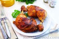 Фото к рецепту: Куриные окорочка, запечённые в медово-соевом соусе, в рукаве