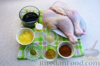 Фото приготовления рецепта: Куриные окорочка, запечённые в медово-соевом соусе, в рукаве - шаг №1