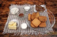 Фото приготовления рецепта: Шоколадные конфеты с печеньем и грецкими орехами - шаг №1