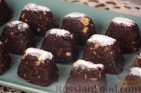 Фото приготовления рецепта: Шоколадные конфеты с печеньем и грецкими орехами - шаг №15