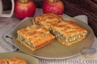 Фото к рецепту: Песочный пирог с творогом, яблоком и маком