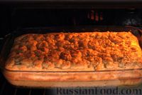 Фото приготовления рецепта: Песочный пирог с творогом, яблоком и маком - шаг №22