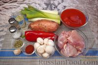 Фото приготовления рецепта: Рагу с курицей, грибами и бататом в томатном соусе - шаг №1