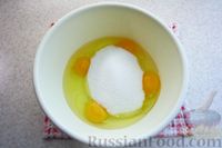 Фото приготовления рецепта: Песочные пирожные с лимонной начинкой - шаг №3