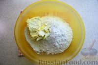 Фото приготовления рецепта: Песочные пирожные с лимонной начинкой - шаг №10
