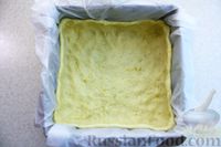 Фото приготовления рецепта: Песочные пирожные с лимонной начинкой - шаг №16