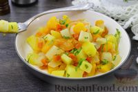 Фото к рецепту: Овощное рагу с картошкой, тыквой и репой