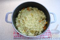 Фото приготовления рецепта: Рис с индейкой и солёными огурцами - шаг №10