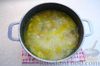 Фото приготовления рецепта: Рис с индейкой и солёными огурцами - шаг №12