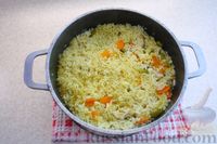 Фото приготовления рецепта: Рис с индейкой и солёными огурцами - шаг №13