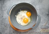 Фото приготовления рецепта: Куриное филе, запечённое в сметанно-яичной заливке - шаг №6