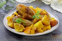 Фото к рецепту: Курица, запечённая с тыквой и апельсином