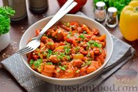 Фото приготовления рецепта: Рагу с болгарским перцем и сосисками в томатном соусе - шаг №10