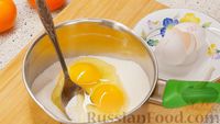 Фото приготовления рецепта: Мандариново-лимонный курд - шаг №4