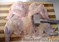 Фото приготовления рецепта: Цыплята табака - шаг №3