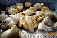 Фото приготовления рецепта: Картошка в горшочках с куриным филе - шаг №2