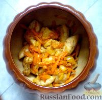 Фото приготовления рецепта: Картошка в горшочках с куриным филе - шаг №4