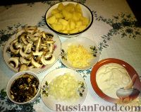 Фото приготовления рецепта: Картошка в горшочках с грибами - шаг №1