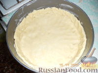 Фото приготовления рецепта: Пирог "Черника под снегом" - шаг №1
