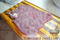 Фото приготовления рецепта: Рис с куриными сердечками и замороженными овощами - шаг №1