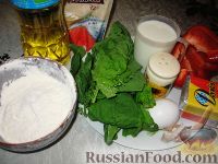 Фото приготовления рецепта: Блины со шпинатом и болгарским перцем - шаг №1